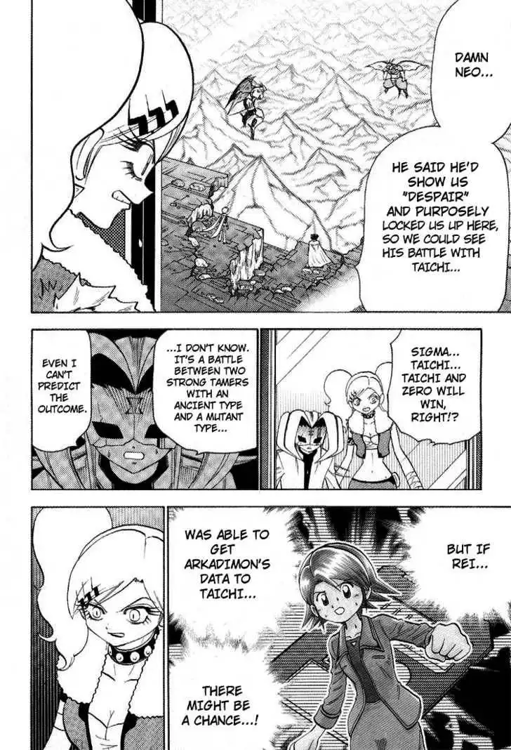 Digimon Adventure V-Tamer 01 Chapter 46 4